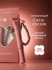 Блеск для губ глянцевый на брелке, 06 Make Up MIXIT 492786374 купить за 488 ₽ в интернет‑магазине Wildberries